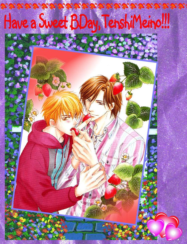 Otonage Vol. 1 Ch. 5 第5页
