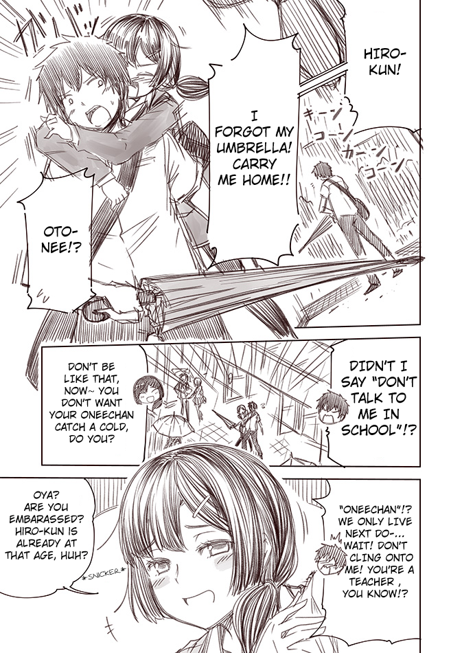 Renai Keikenchi Zero no Otome-san 第1页