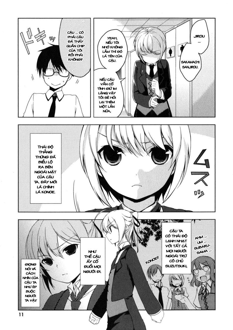 Mayo Chiki! Vol. 1 Ch. 1 第11页