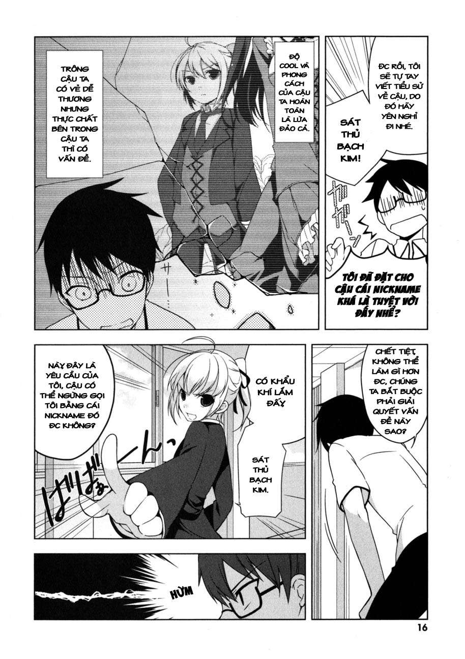Mayo Chiki! Vol. 1 Ch. 1 第16页