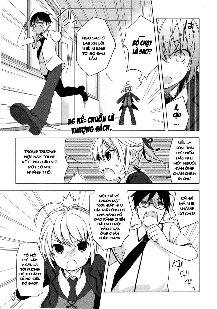 Mayo Chiki! Vol. 1 Ch. 1 第17页