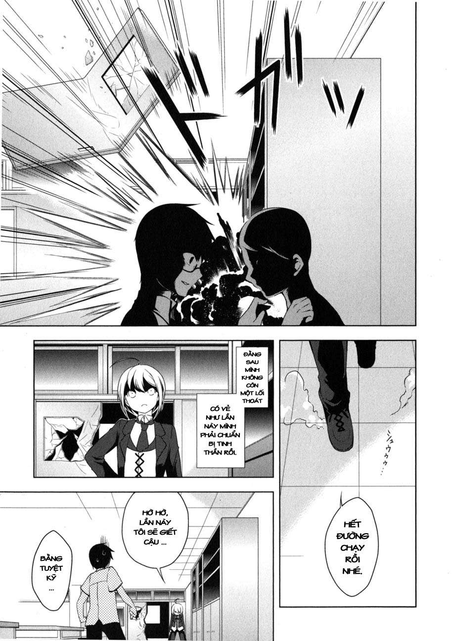 Mayo Chiki! Vol. 1 Ch. 1 第19页