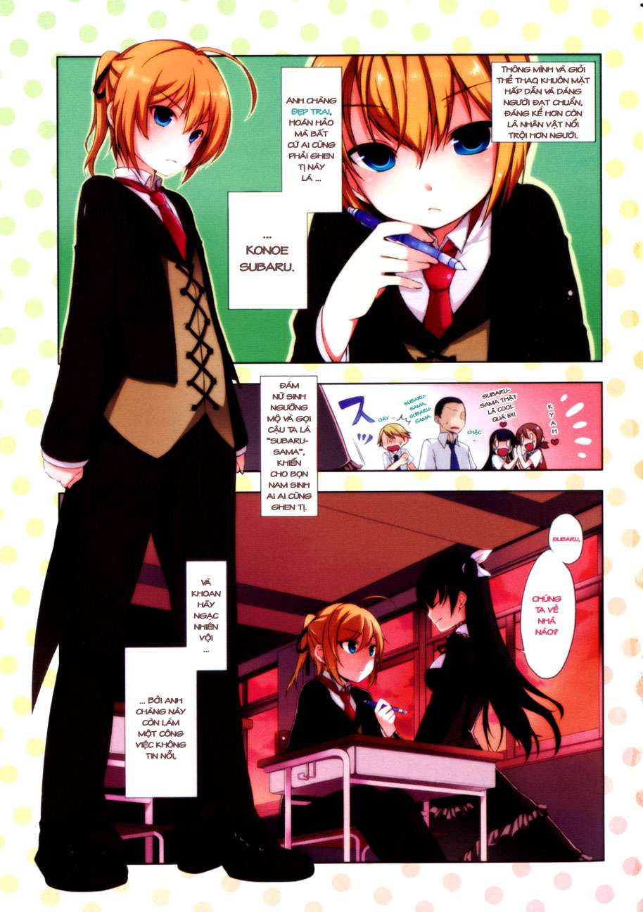 Mayo Chiki! Vol. 1 Ch. 1 第3页