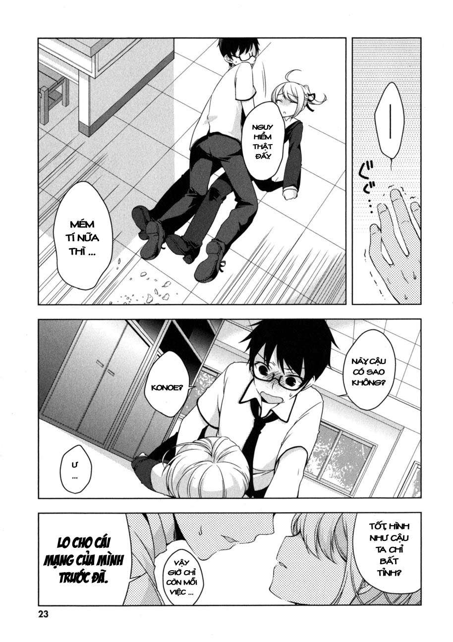 Mayo Chiki! Vol. 1 Ch. 1 第23页