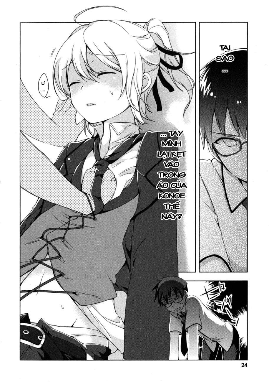 Mayo Chiki! Vol. 1 Ch. 1 第24页