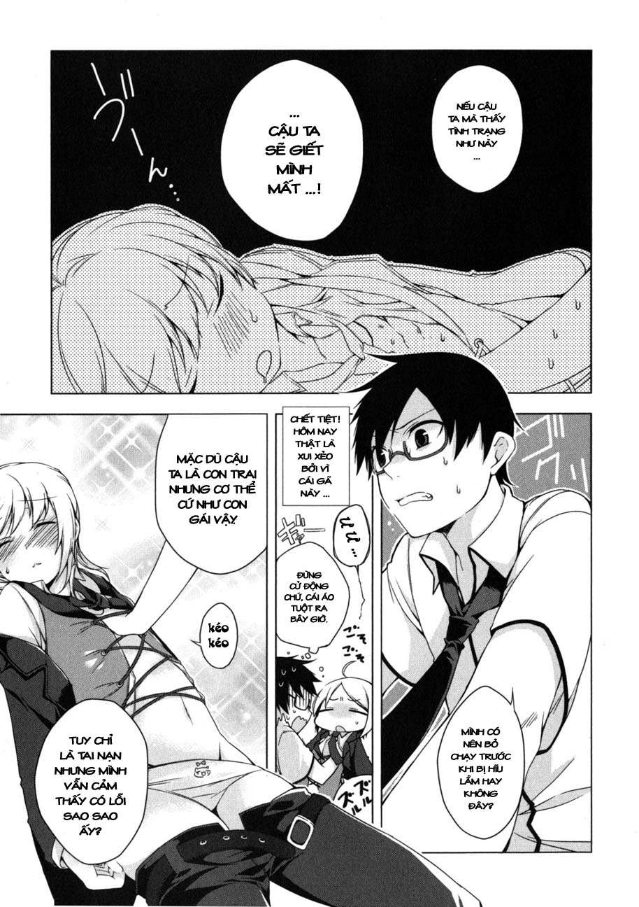 Mayo Chiki! Vol. 1 Ch. 1 第25页