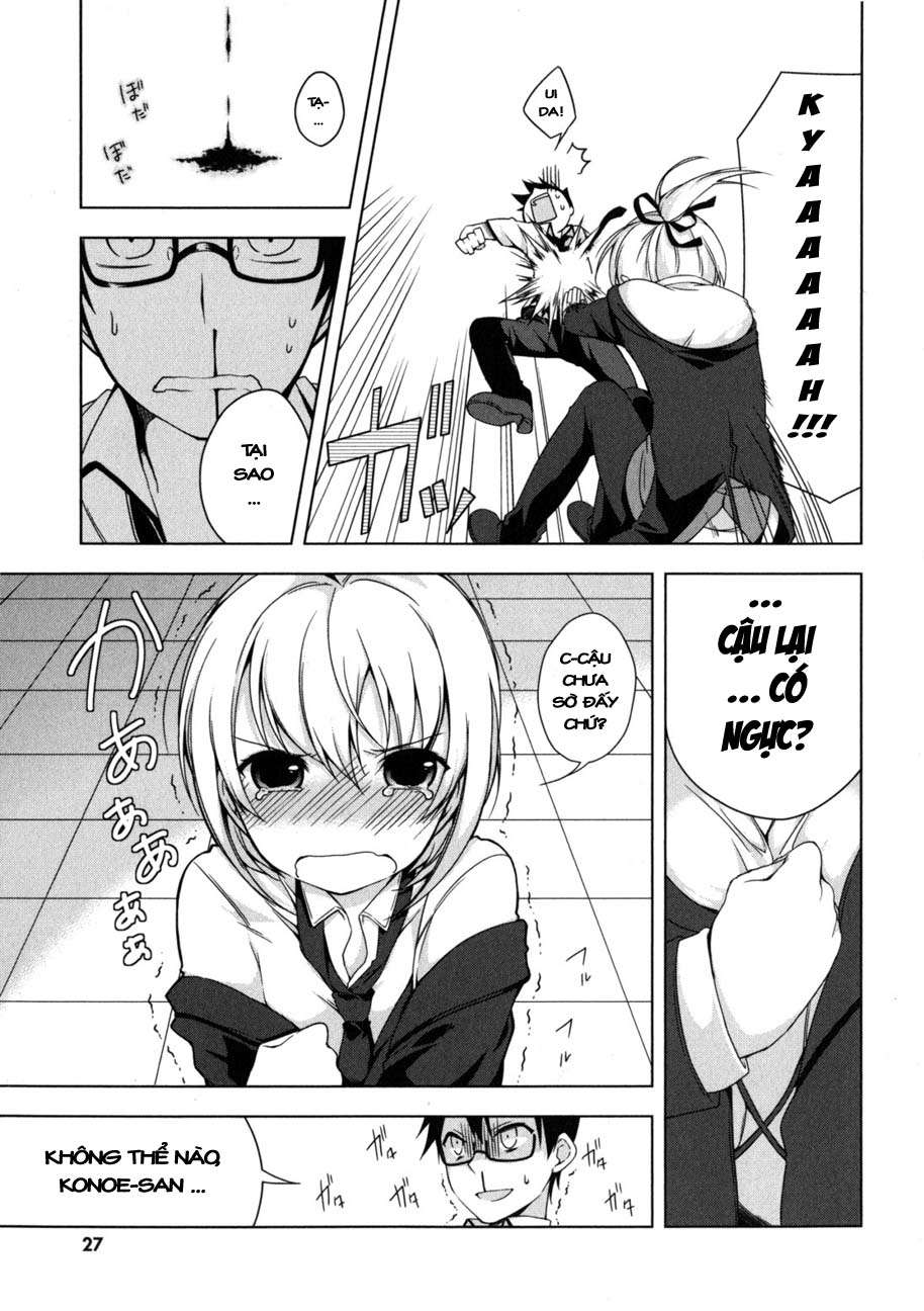 Mayo Chiki! Vol. 1 Ch. 1 第27页