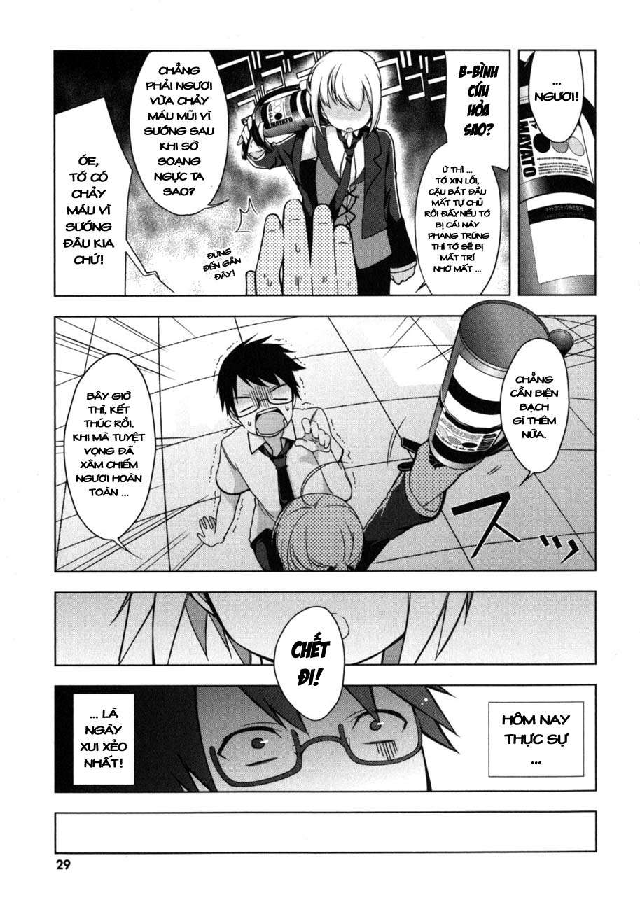 Mayo Chiki! Vol. 1 Ch. 1 第29页