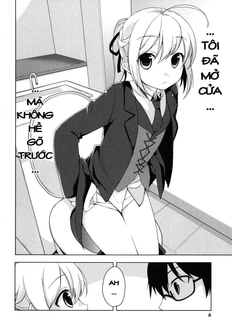 Mayo Chiki! Vol. 1 Ch. 1 第6页