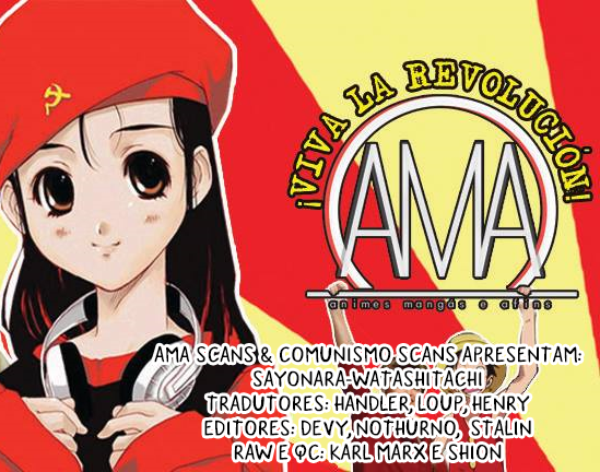 Sayonara Watashi-tachi Toki o Kakeru Mae ni 第1页