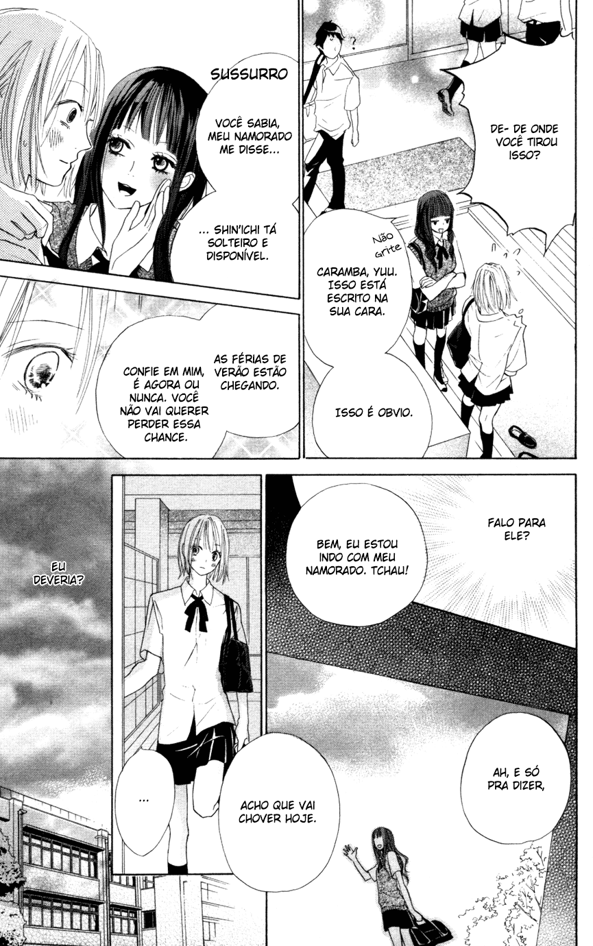 Sayonara Watashi-tachi Toki o Kakeru Mae ni 第11页