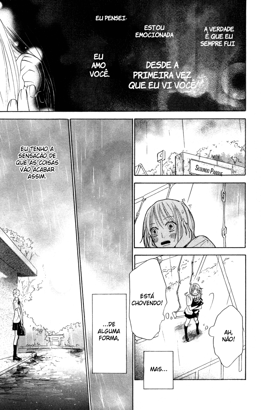 Sayonara Watashi-tachi Toki o Kakeru Mae ni 第13页