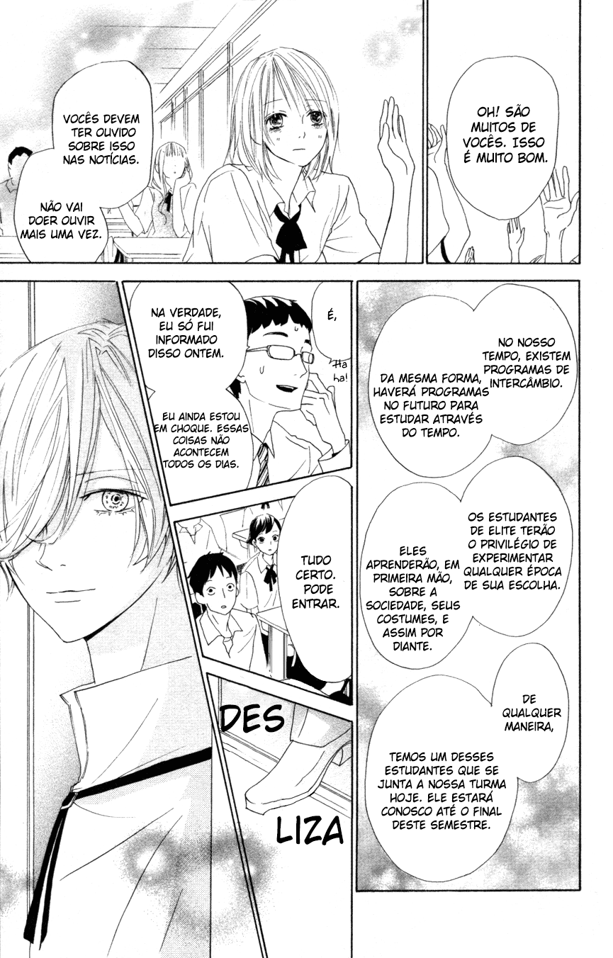 Sayonara Watashi-tachi Toki o Kakeru Mae ni 第23页