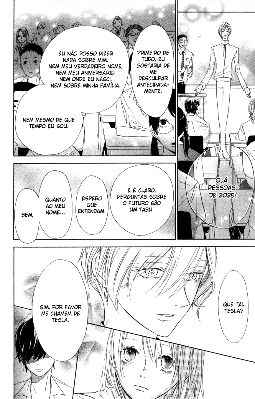 Sayonara Watashi-tachi Toki o Kakeru Mae ni 第24页