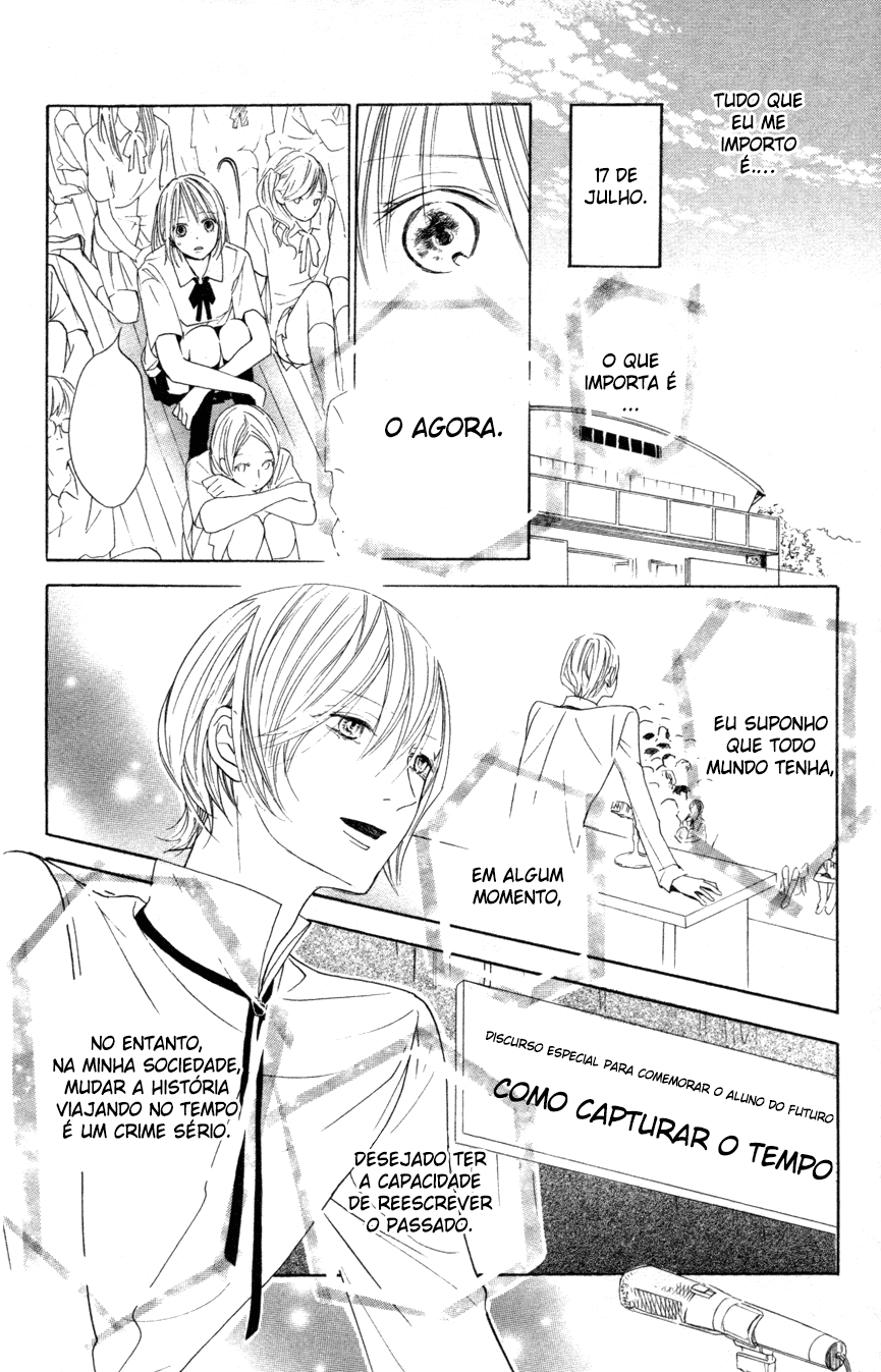 Sayonara Watashi-tachi Toki o Kakeru Mae ni 第26页