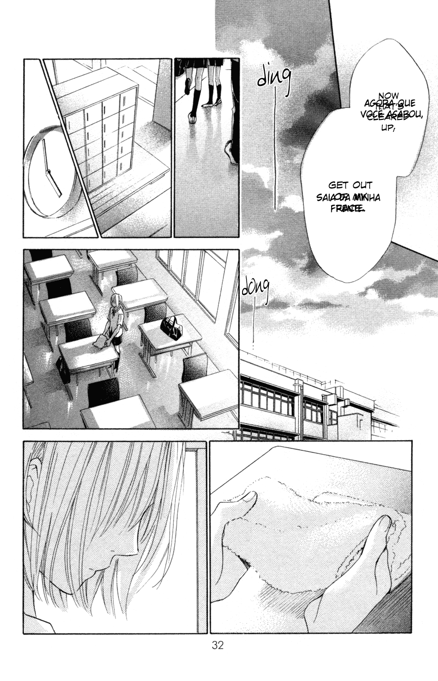 Sayonara Watashi-tachi Toki o Kakeru Mae ni 第34页