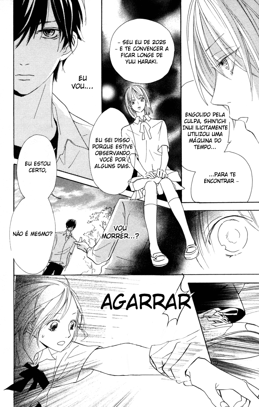 Sayonara Watashi-tachi Toki o Kakeru Mae ni 第46页