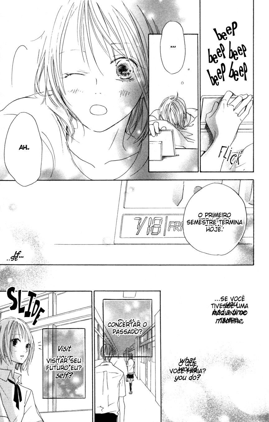 Sayonara Watashi-tachi Toki o Kakeru Mae ni 第53页