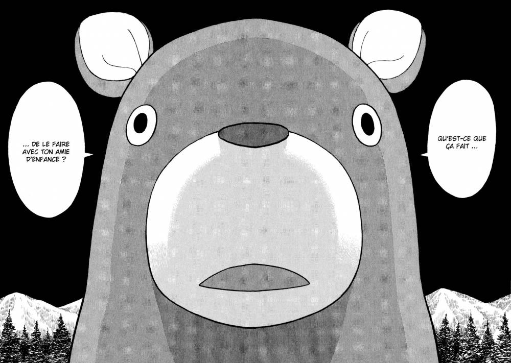SWWEEET Monsieur l'ours de la forêt 第31页