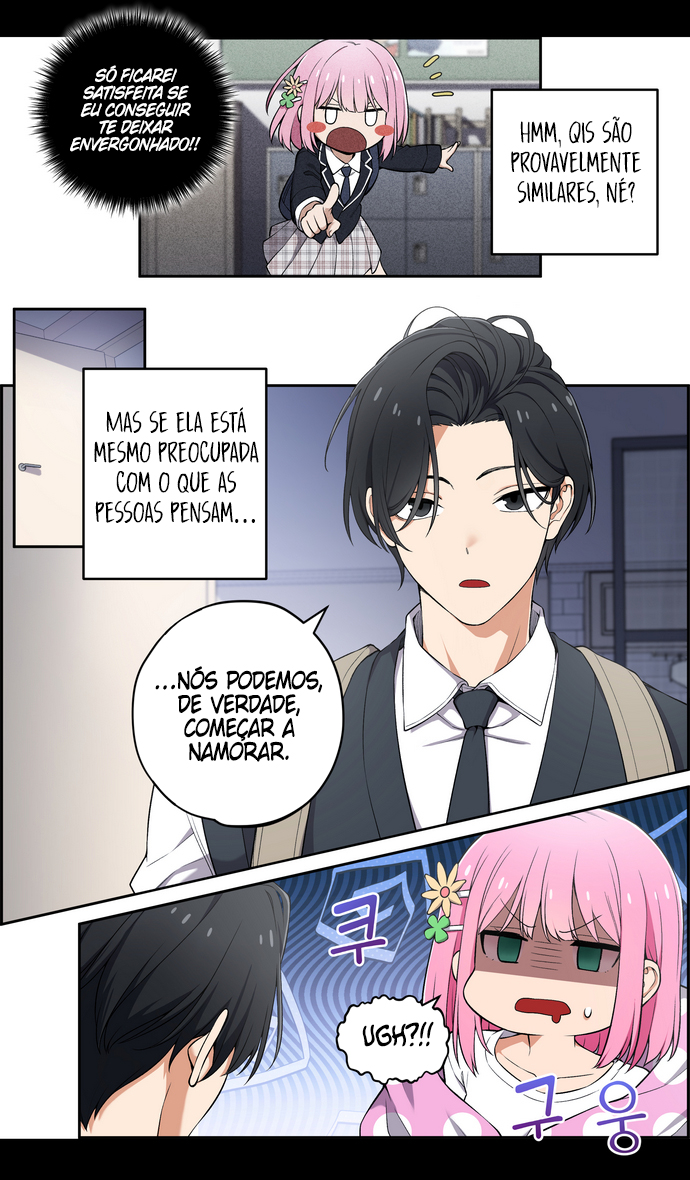 Uli an Sagwieo!! Ch. 3 第3页