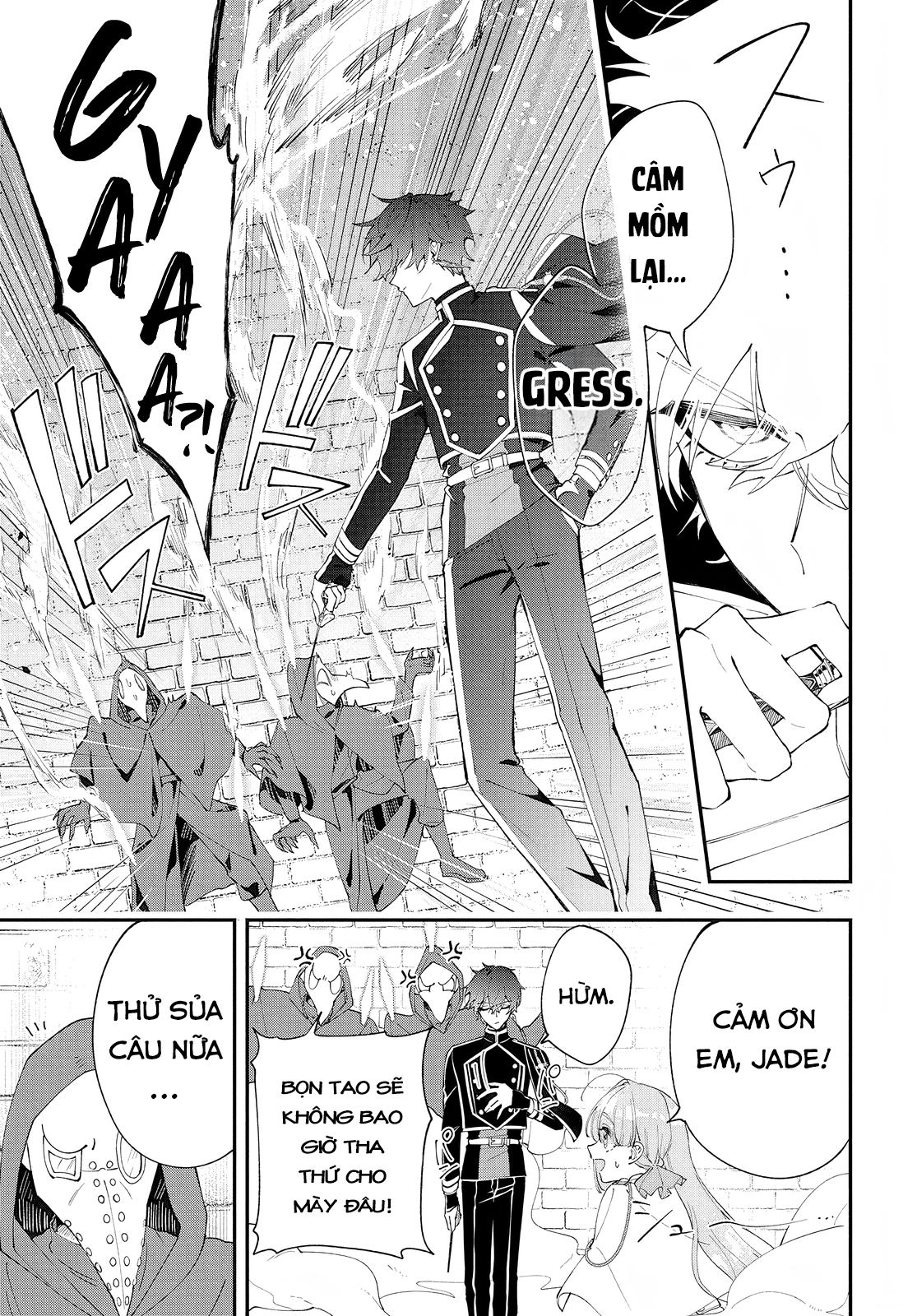 Uchi no Kuro Madoushi ga Kawaisugiru! Vol. 1 Ch. 2 第24页