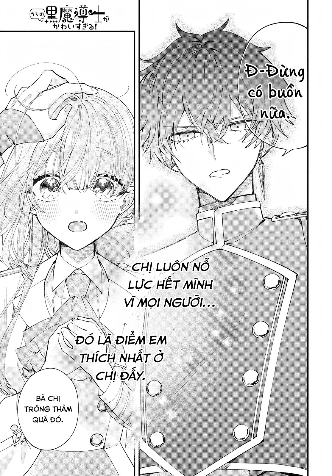 Uchi no Kuro Madoushi ga Kawaisugiru! Vol. 1 Ch. 2 第30页