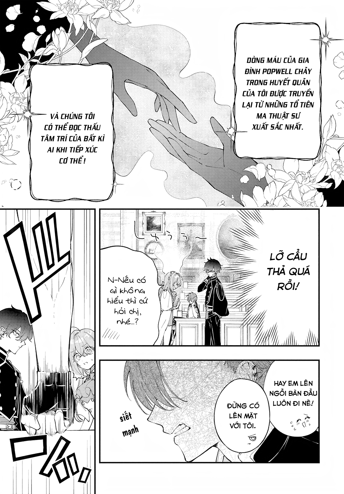 Uchi no Kuro Madoushi ga Kawaisugiru! Vol. 1 Ch. 2 第6页