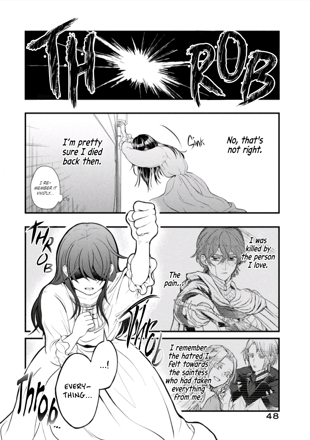 Outaishi-sama, Watashi Kondo Koso Anata ni Korosaretakunain desu! A New Beginning 第6页
