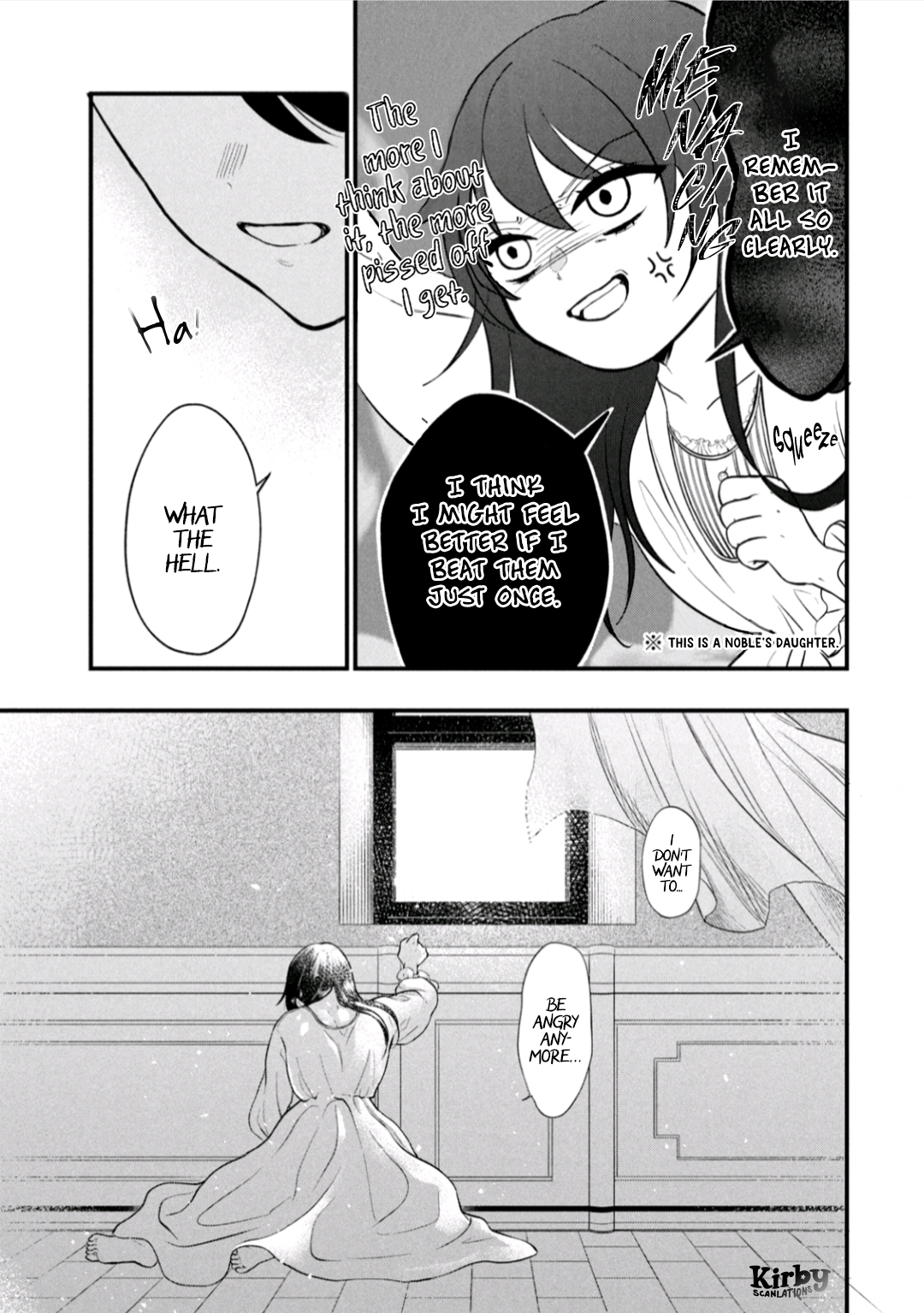 Outaishi-sama, Watashi Kondo Koso Anata ni Korosaretakunain desu! A New Beginning 第7页