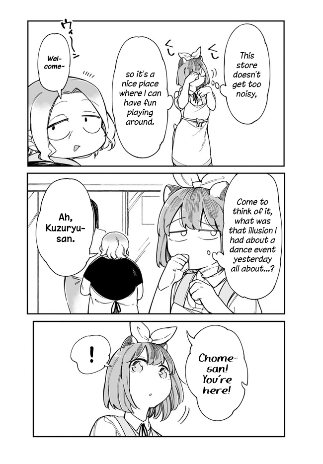 Ms. Kuzuryu's favorite is small Kuzu-san 第3页