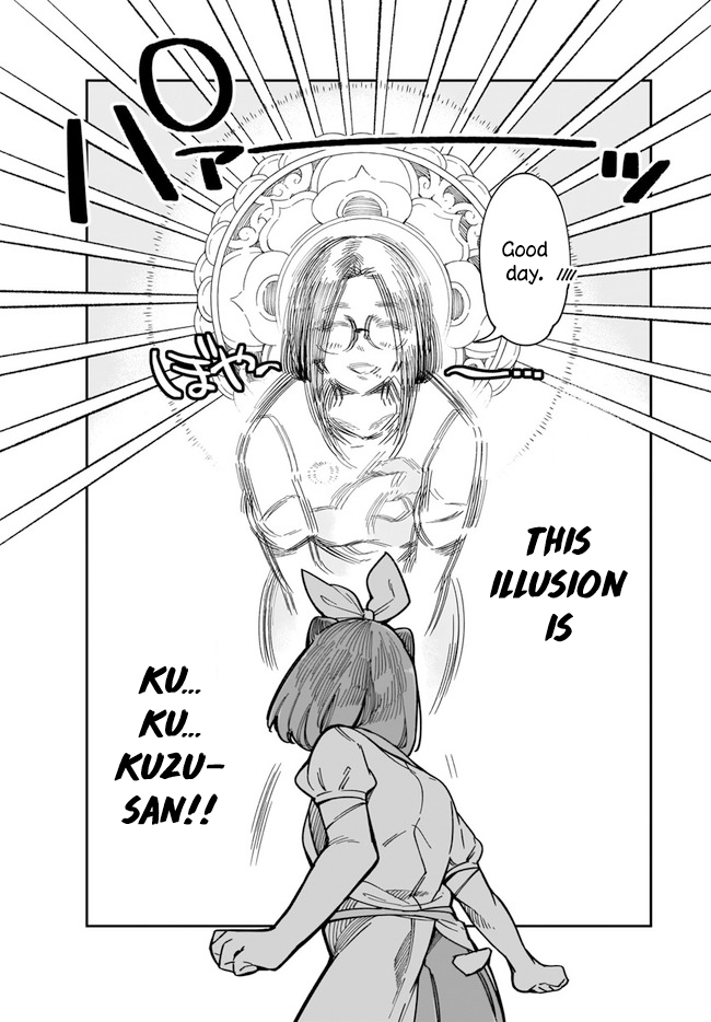 Ms. Kuzuryu's favorite is small Kuzu-san 第4页