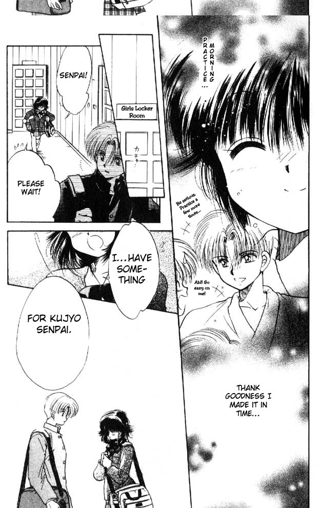 Awasete Ippon! Vol. 1 Ch. 1 第19页