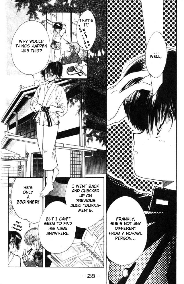 Awasete Ippon! Vol. 1 Ch. 1 第28页
