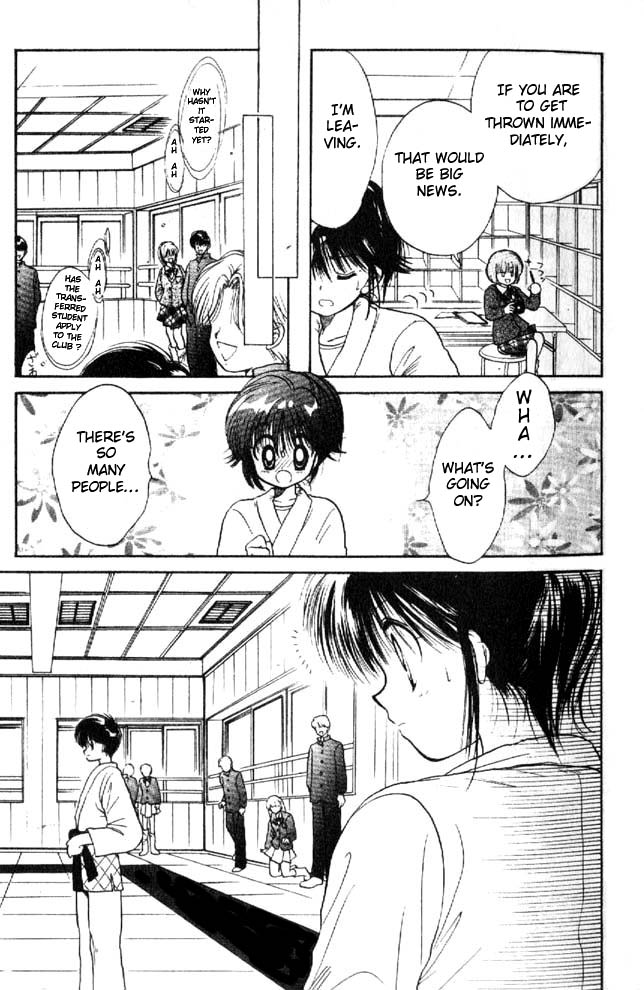 Awasete Ippon! Vol. 1 Ch. 1 第29页