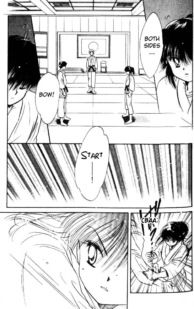 Awasete Ippon! Vol. 1 Ch. 1 第33页