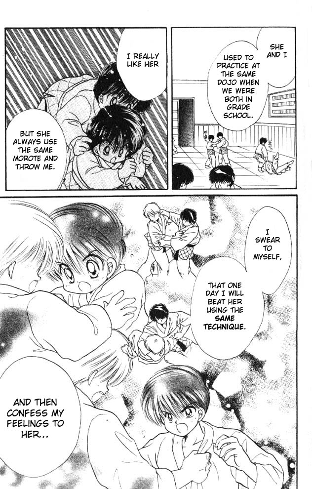Awasete Ippon! Vol. 1 Ch. 1 第43页