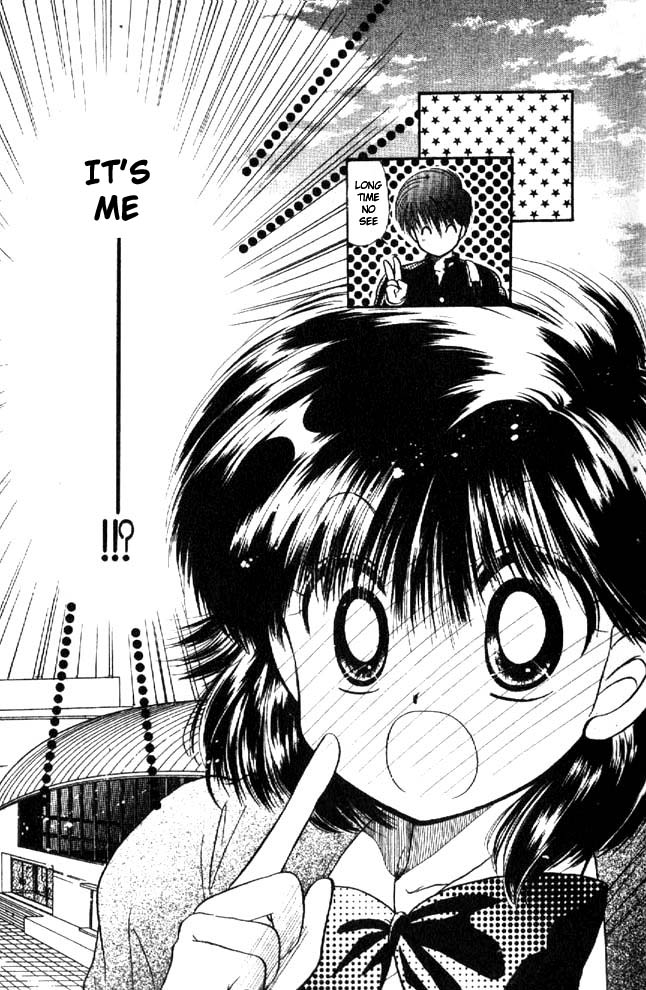 Awasete Ippon! Vol. 1 Ch. 1 第45页