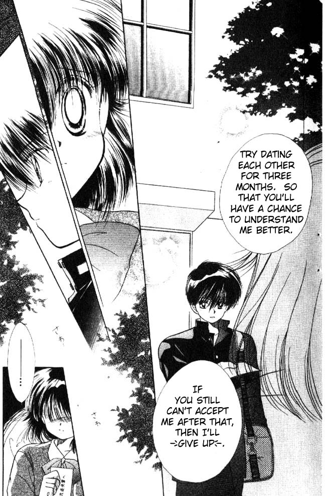 Awasete Ippon! Vol. 1 Ch. 1 第49页