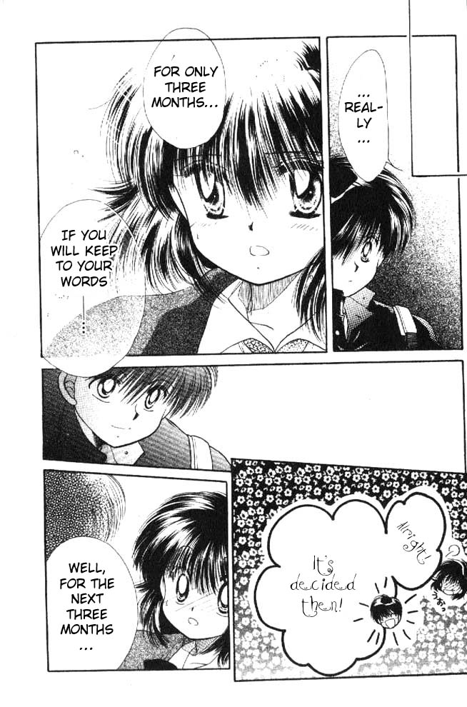 Awasete Ippon! Vol. 1 Ch. 1 第50页