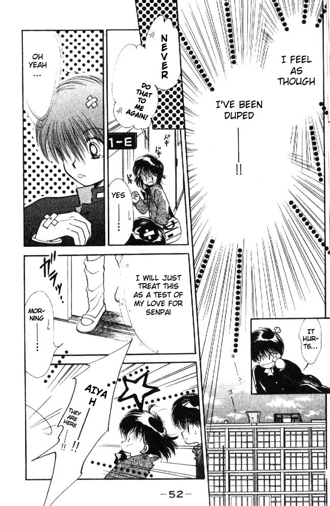 Awasete Ippon! Vol. 1 Ch. 1 第52页