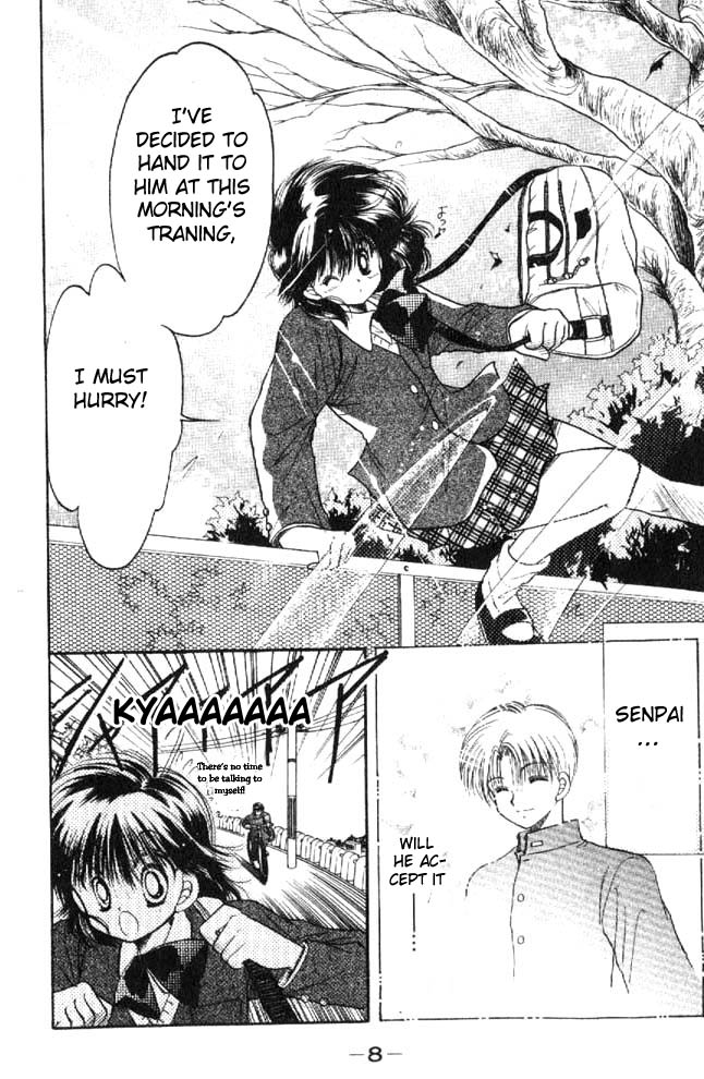 Awasete Ippon! 第8页