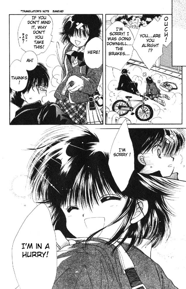 Awasete Ippon! Vol. 1 Ch. 1 第10页