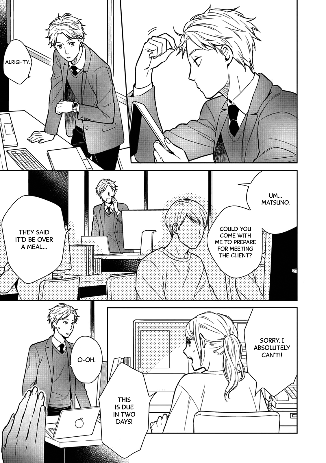 Hitoyo Hitoyoni Hitomigoro. Case by: Oda Kanoko 第11页