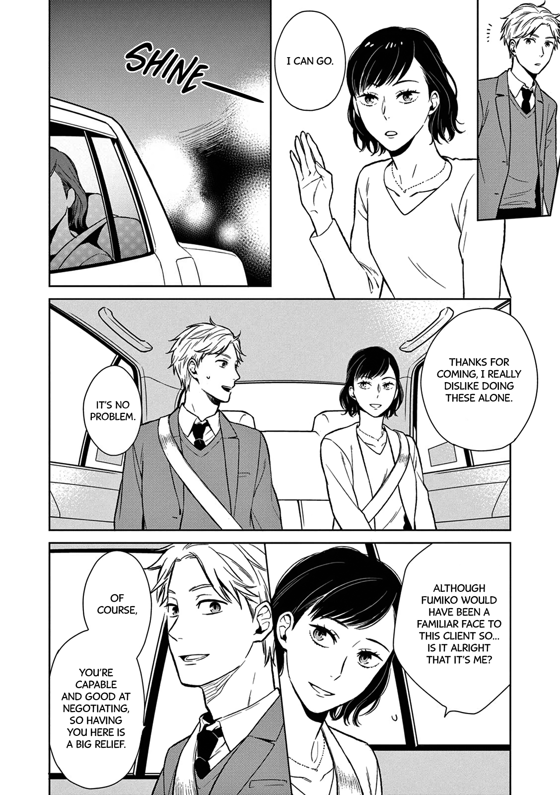 Hitoyo Hitoyoni Hitomigoro. Case by: Oda Kanoko 第12页