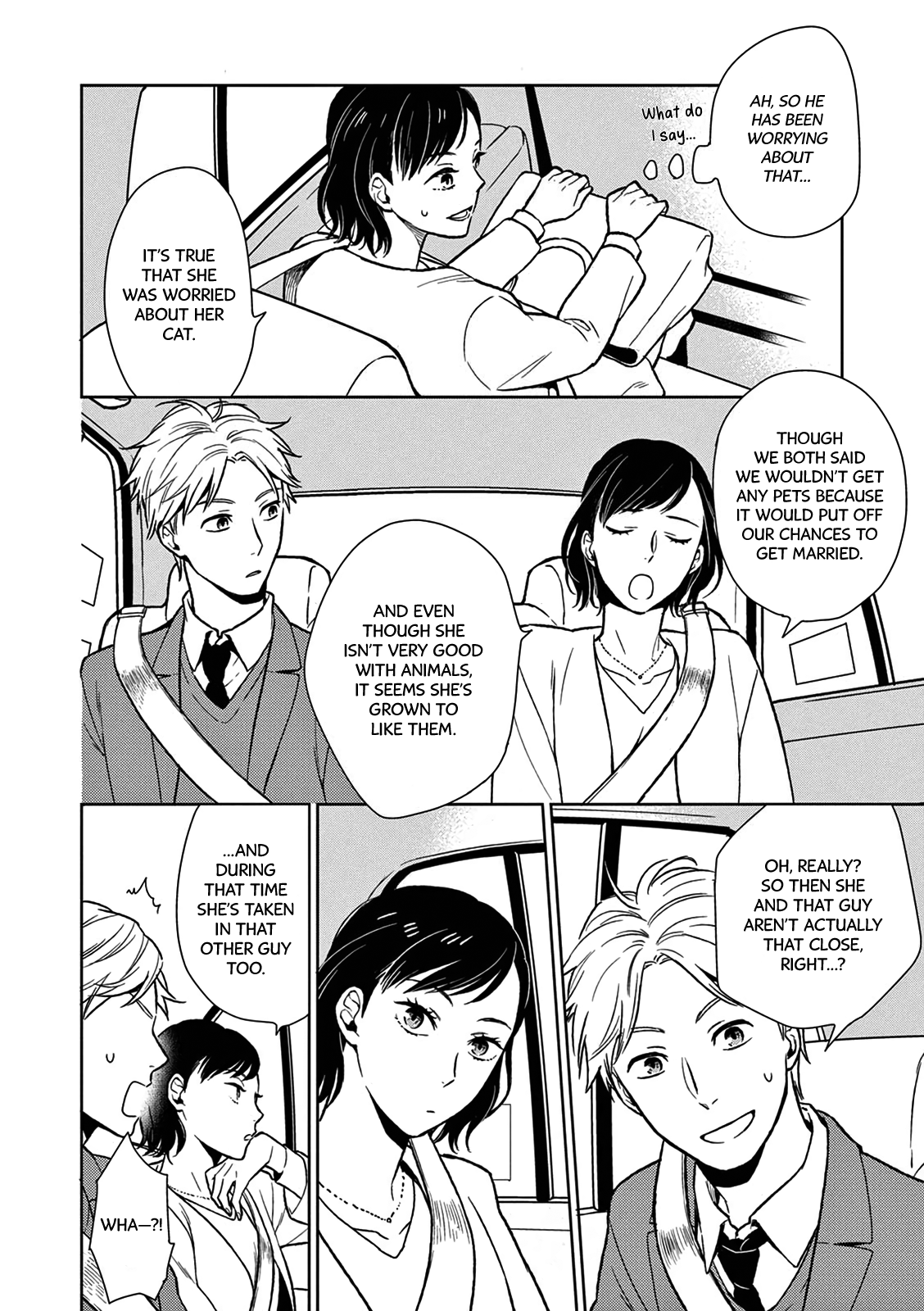 Hitoyo Hitoyoni Hitomigoro. Case by: Oda Kanoko 第14页