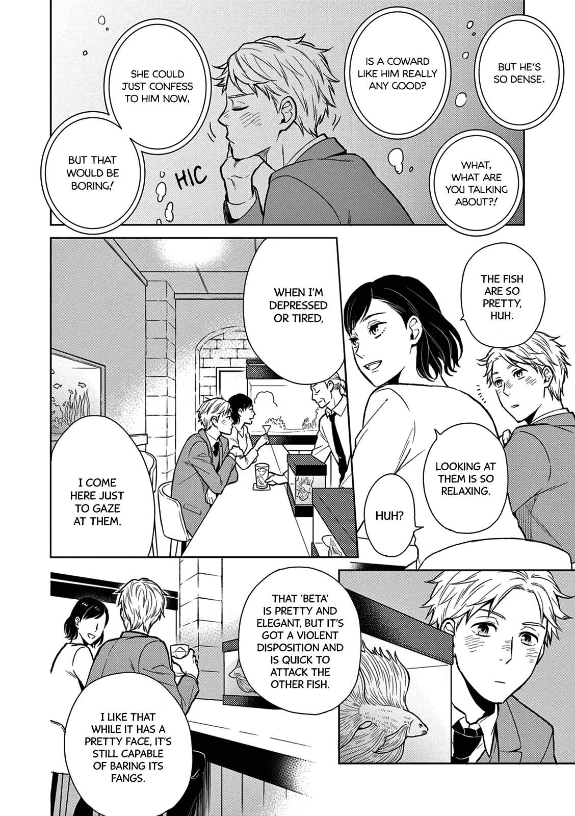 Hitoyo Hitoyoni Hitomigoro. Case by: Oda Kanoko 第22页