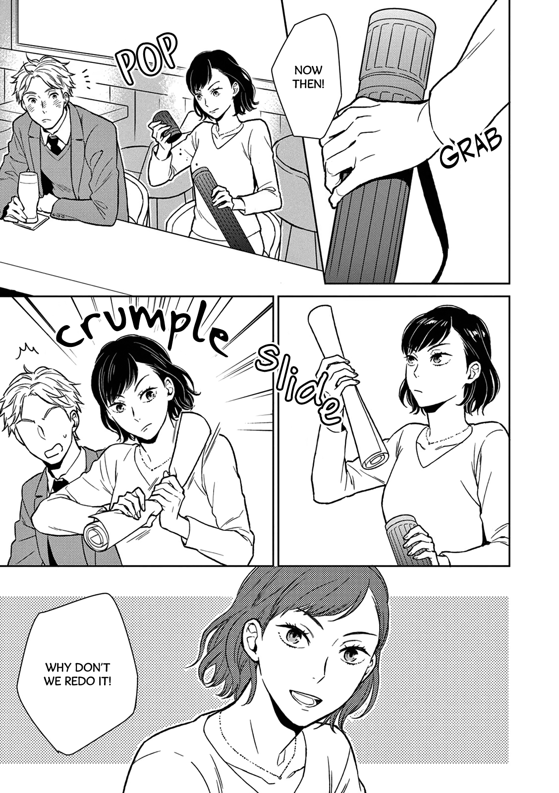 Hitoyo Hitoyoni Hitomigoro. Case by: Oda Kanoko 第25页
