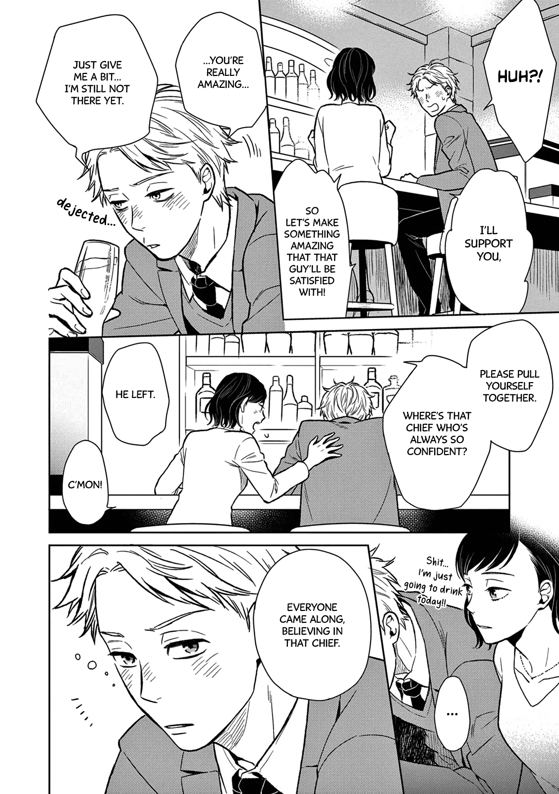 Hitoyo Hitoyoni Hitomigoro. Case by: Oda Kanoko 第26页