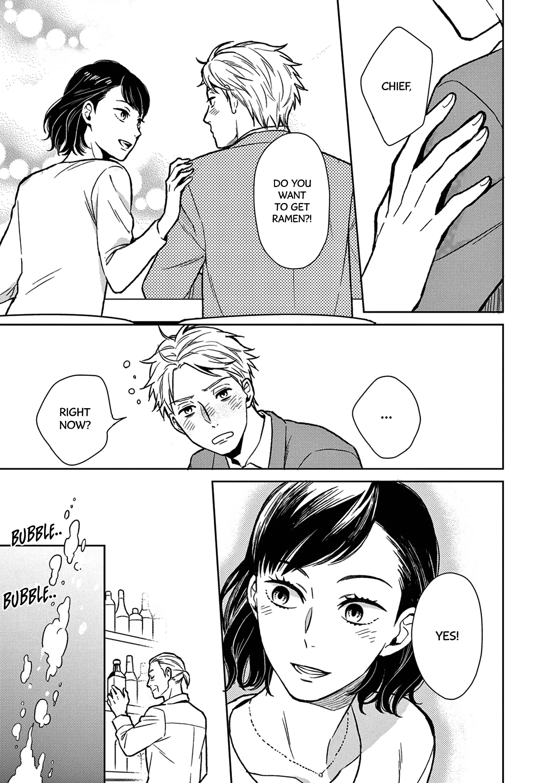Hitoyo Hitoyoni Hitomigoro. Case by: Oda Kanoko 第31页