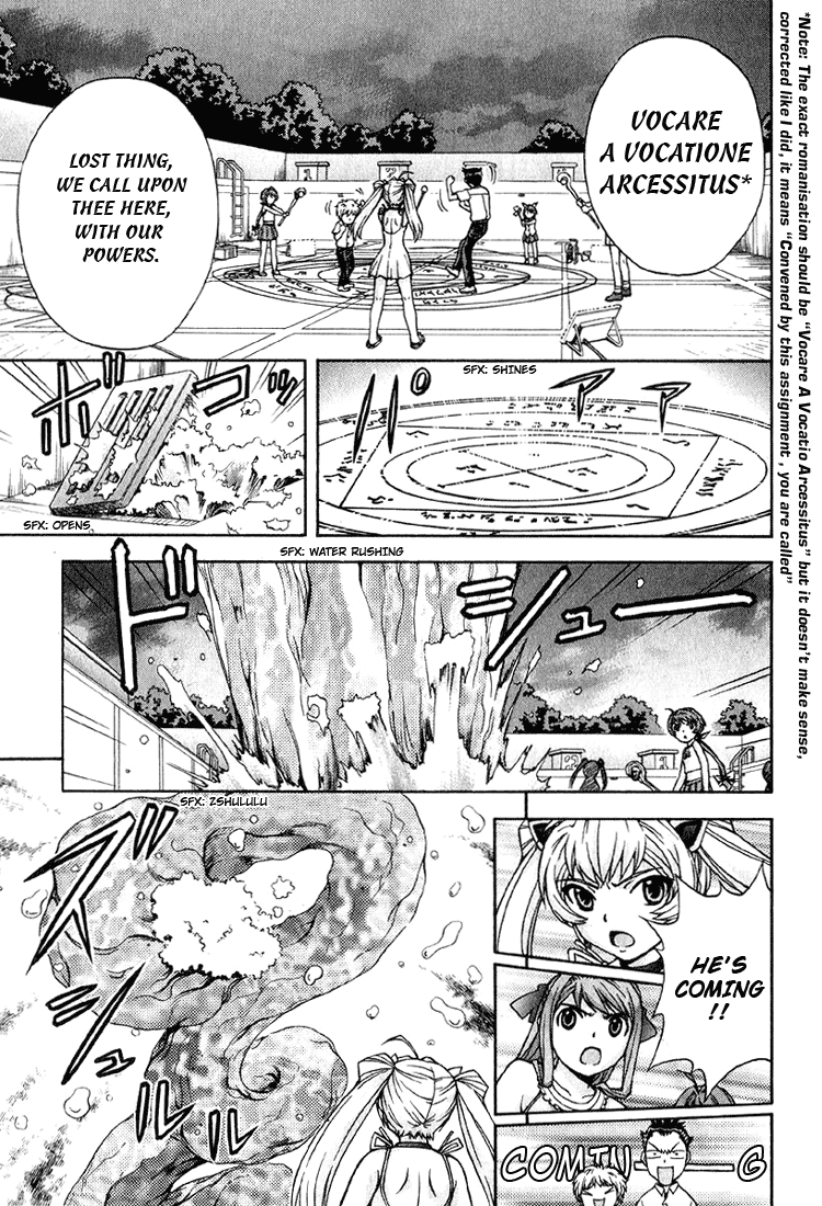 Magikano Special Training in the Swimming Pool of Terror 第24页